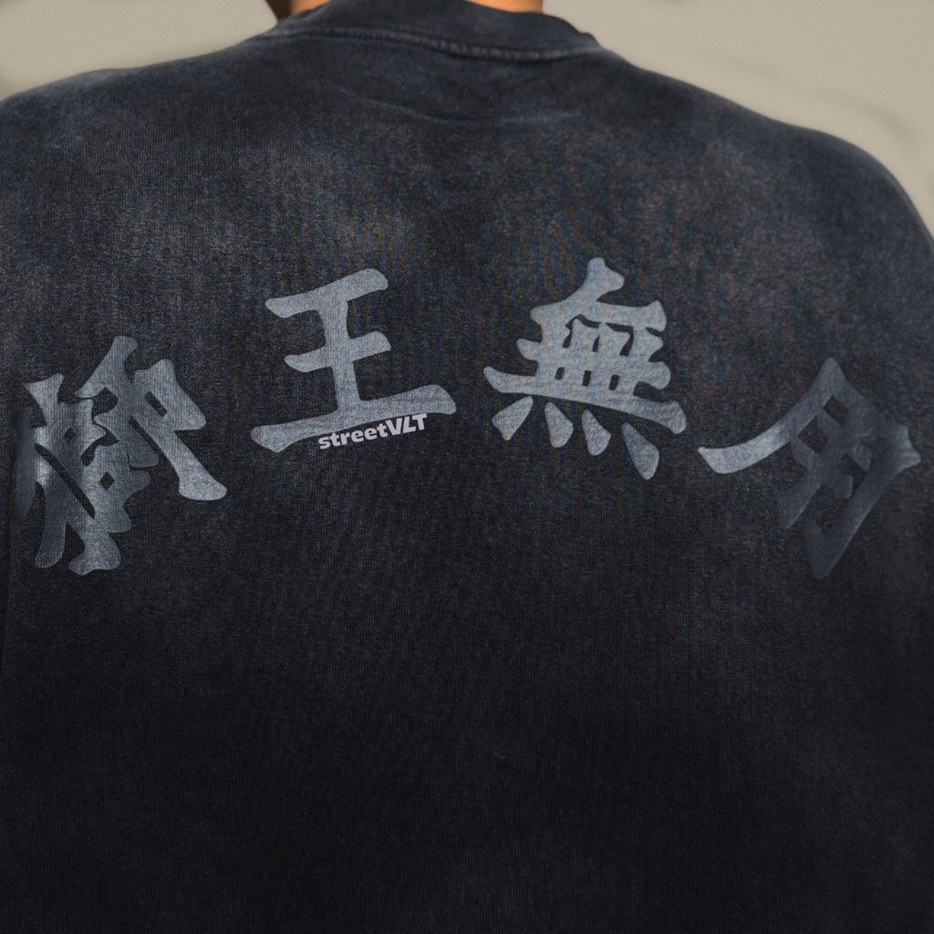 Gro Grocery x Needless Painted Washed Logo Black Tee Original