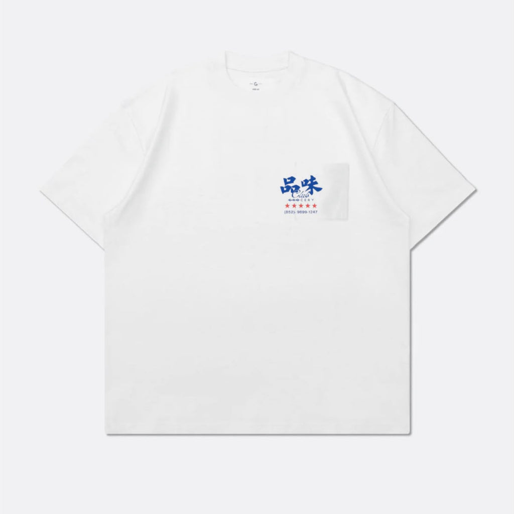 Gro Grocery X Banh Mi You Got Taste Graphic Tee