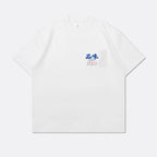 Gro Grocery X Banh Mi You Got Taste Graphic Tee