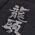 Gro Grocery x Roaring Century Washed Graphic Invoice Tee Original