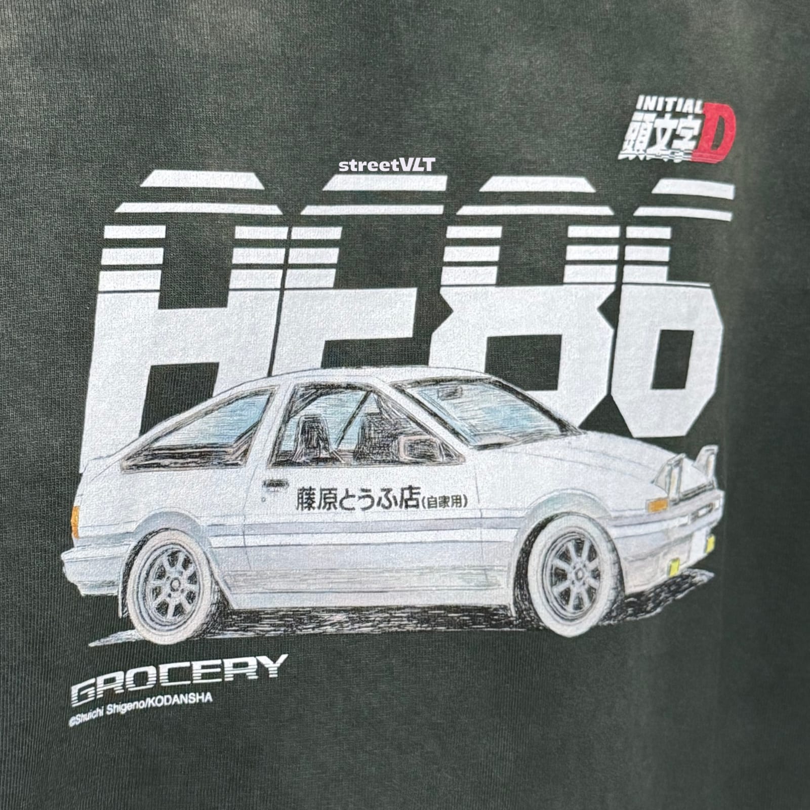 Gro Grocery Tarmac Initial D Fujiwara Tofu Shop AE86 Washed Long Top Tee