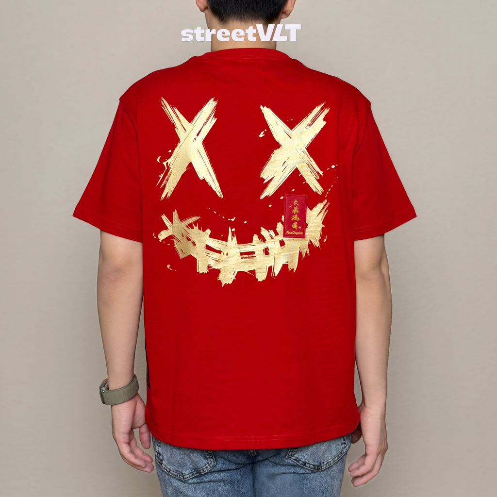 Ricky is Clown Golden Blessing Red Tee