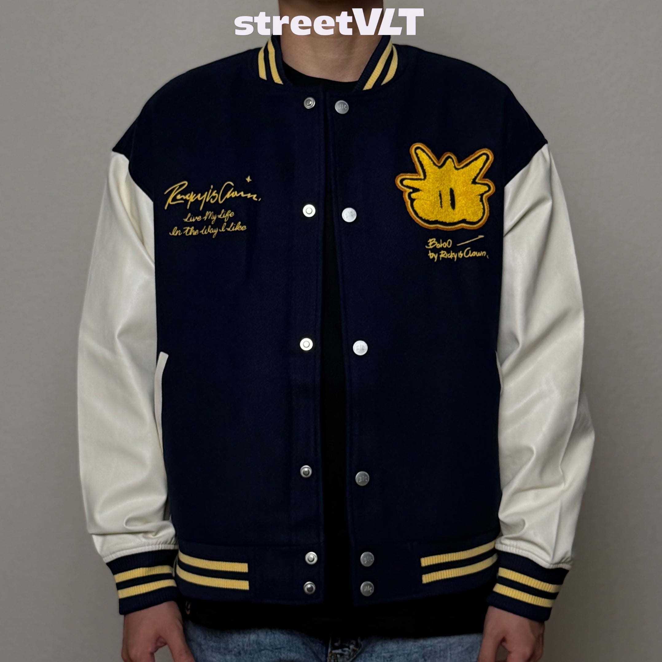 Ricky is Clown Pineapple Head Towel Baseball Varsity Jacket