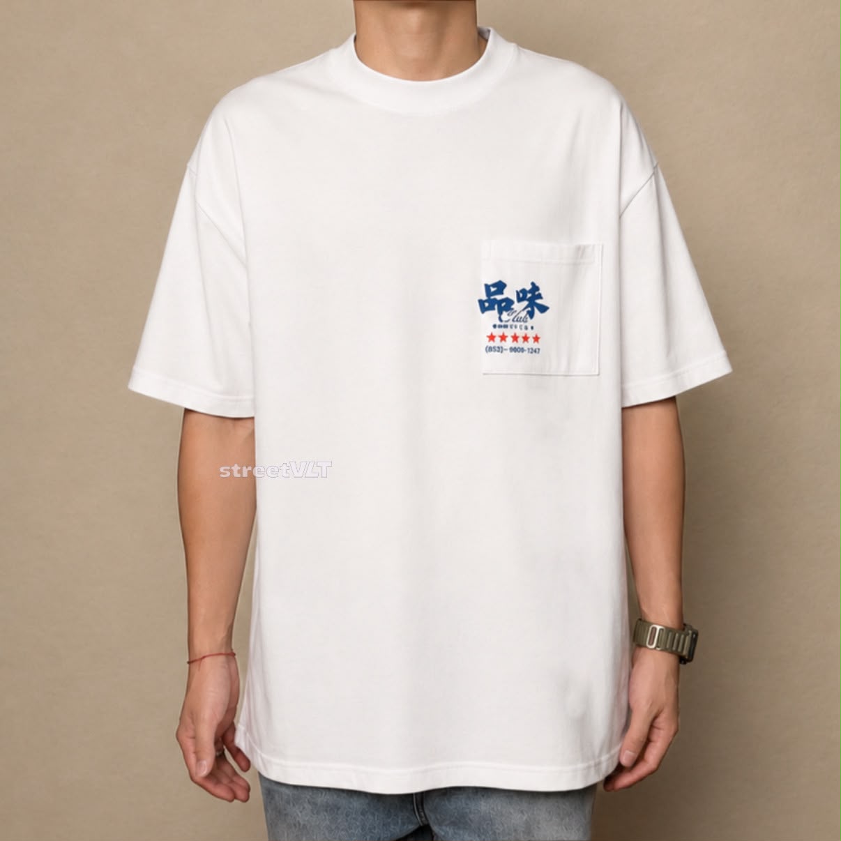 Gro Grocery X Banh Mi You Got Taste Graphic Tee