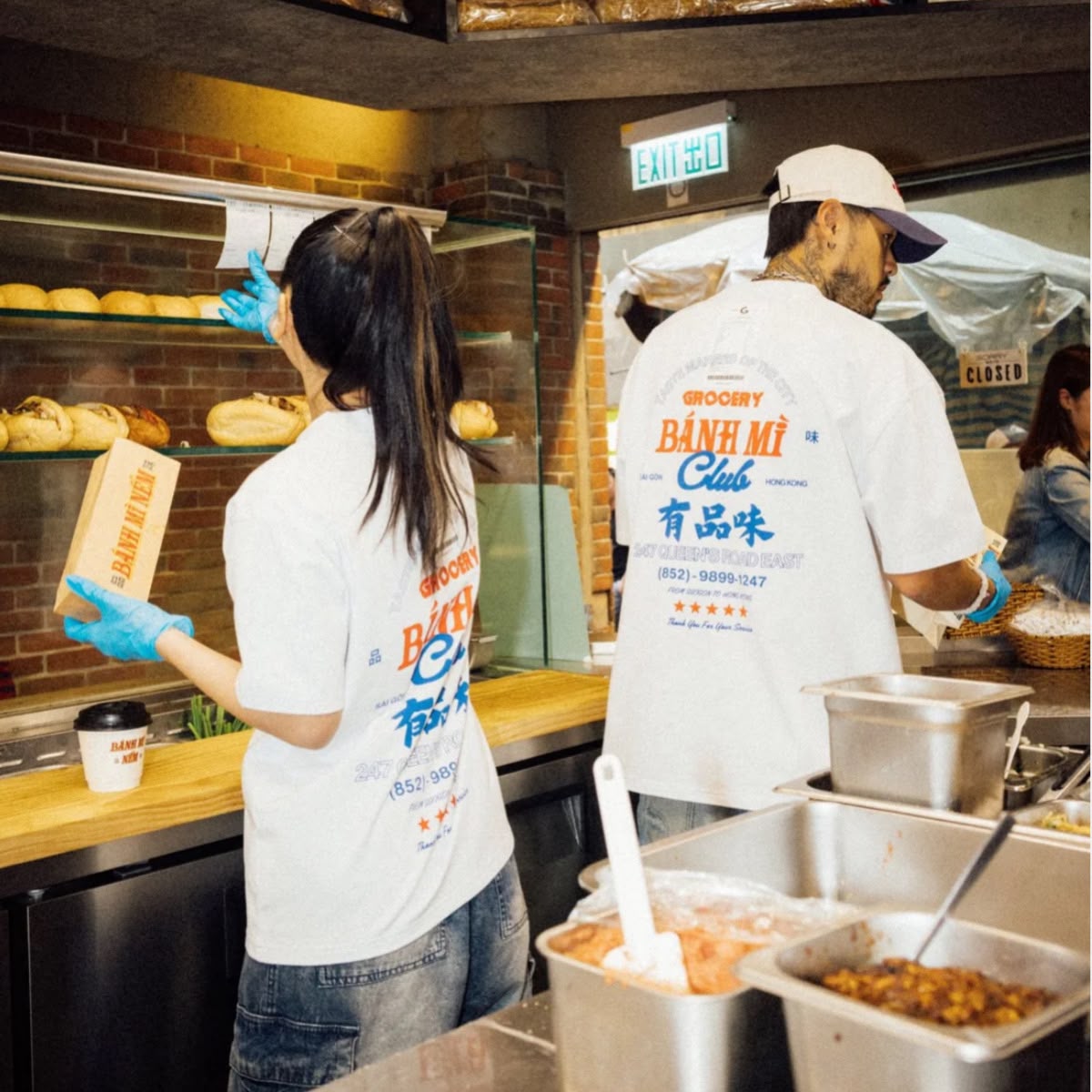 Gro Grocery X Banh Mi You Got Taste Graphic Tee