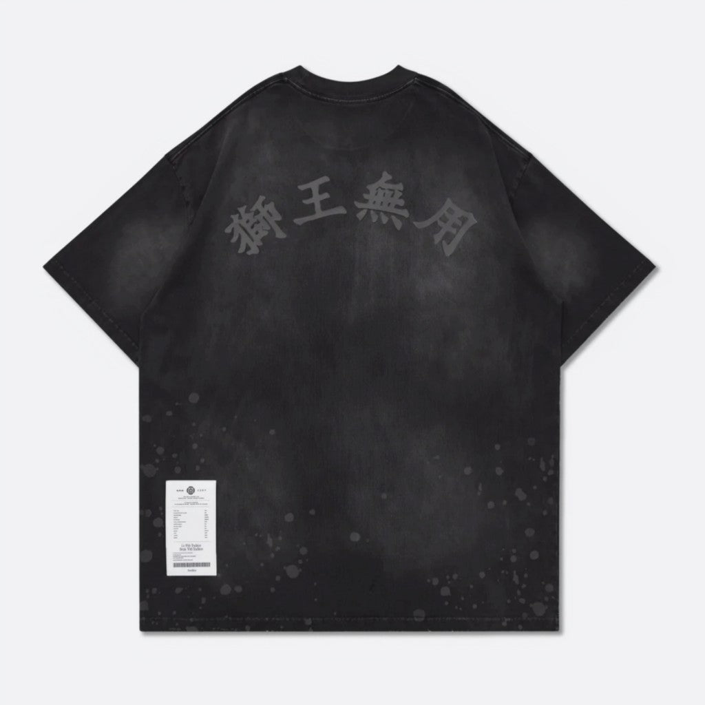 Gro Grocery x Needless Painted Washed Logo Black Tee Original