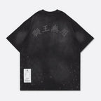 Gro Grocery x Needless Painted Washed Logo Black Tee Original