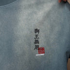 Gro Grocery x Needless Painted Washed Logo Teal Blue Tee