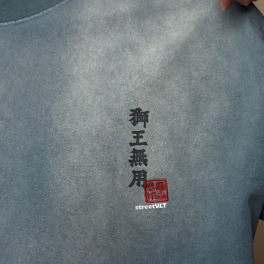 Gro Grocery x Needless Painted Washed Logo Teal Blue Tee