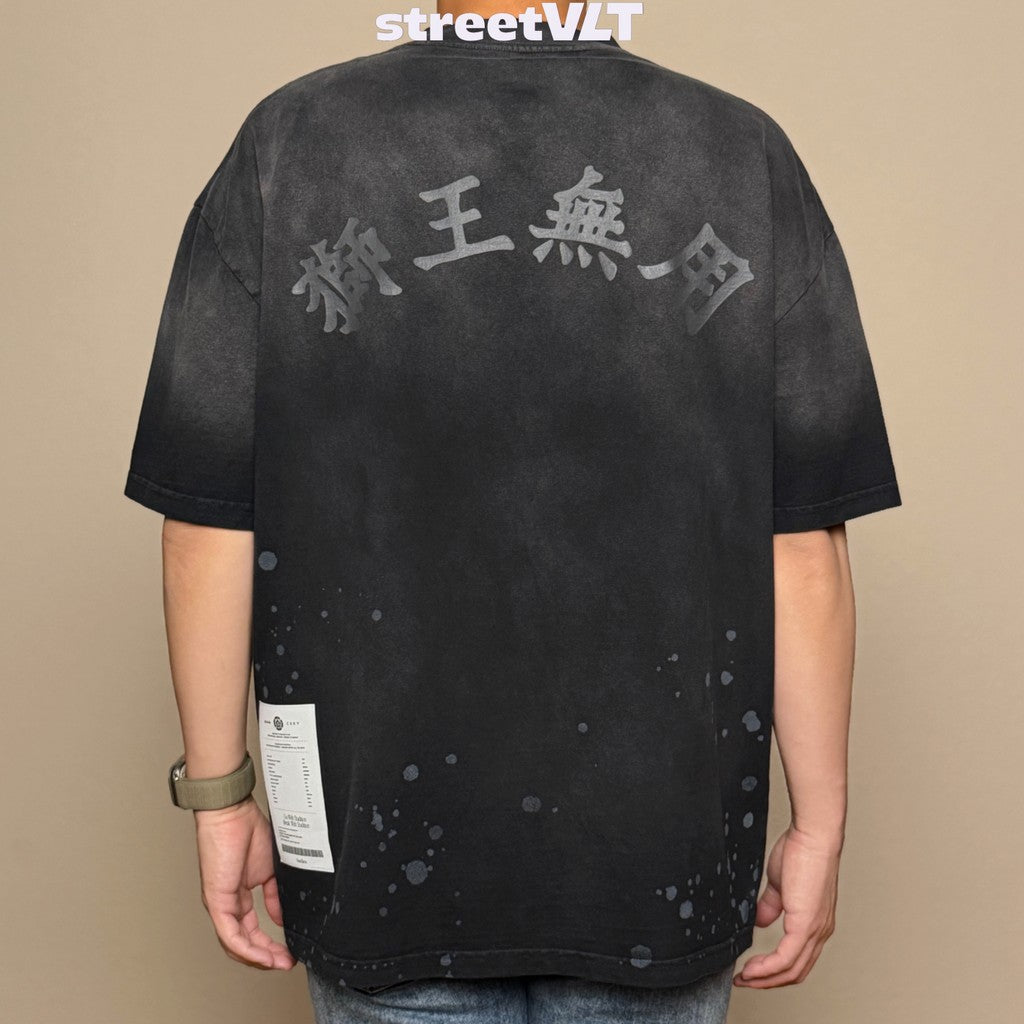 Gro Grocery x Needless Painted Washed Logo Black Tee Original