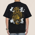 Gro Grocery City of Darkness Golden Dragon Washed Graphic Boxy Tee