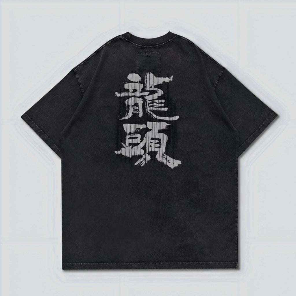Gro Grocery x Roaring Century Washed Graphic Invoice Tee Original