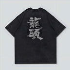 Gro Grocery x Roaring Century Washed Graphic Invoice Tee Original