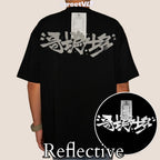 Gro Grocery Chinese Calligraphy Invoice Reflective Tee