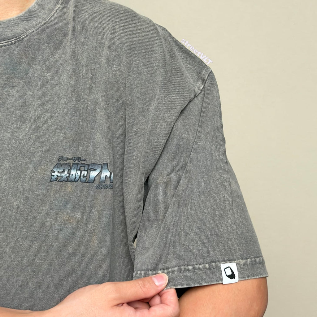 Gro Grocery X Toy Qube Astro Boy Washed Heart Tee
