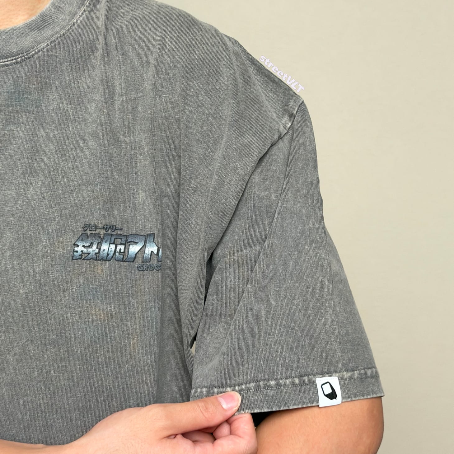 Gro Grocery X Toy Qube Astro Boy Washed Heart Tee