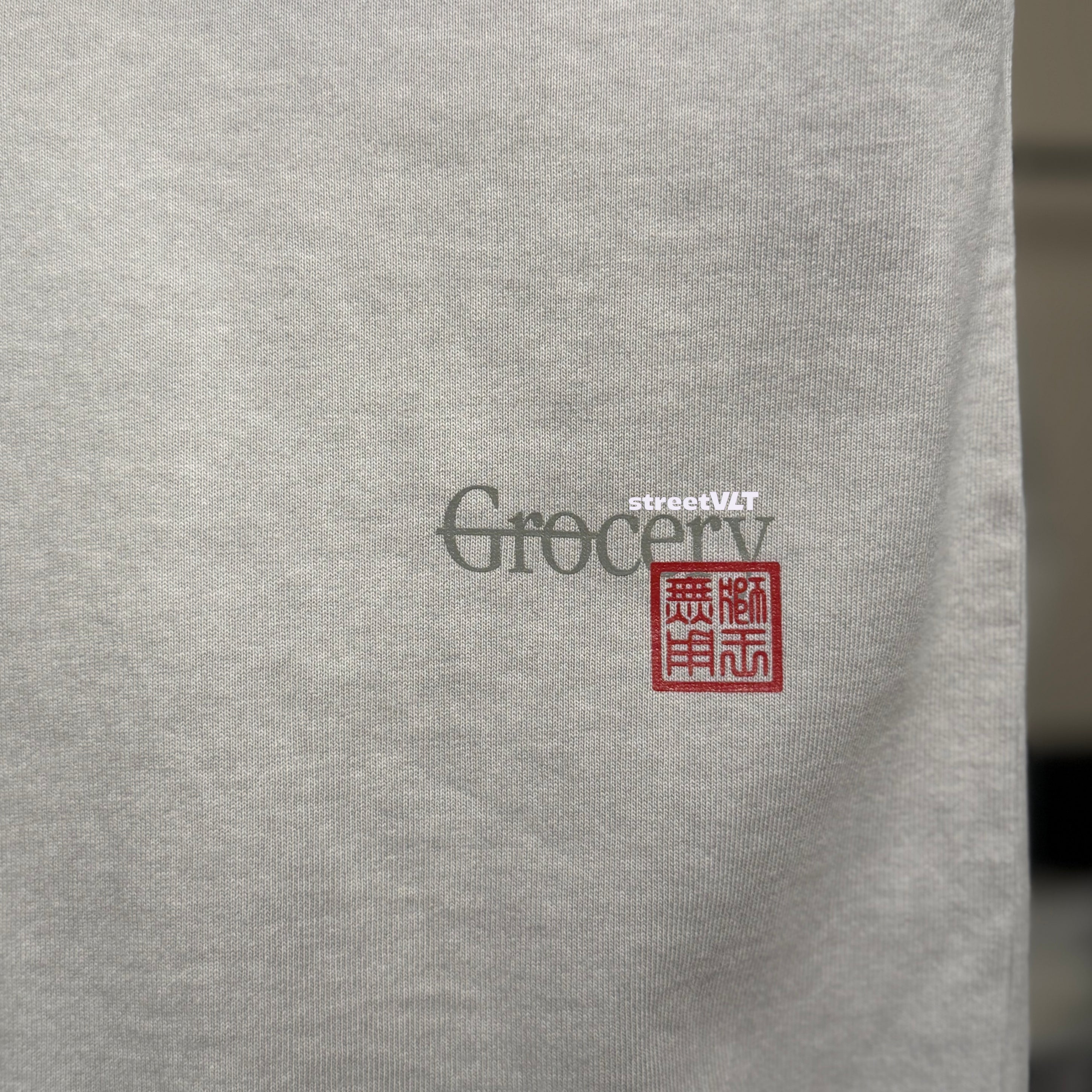 Gro Grocery Needless Washed Logo Tee