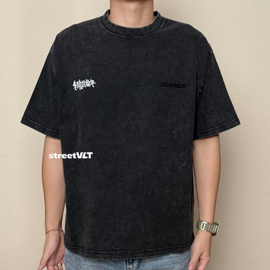 Gro Grocery X Dionysus & Loong Washed Graphic Boxy Tee