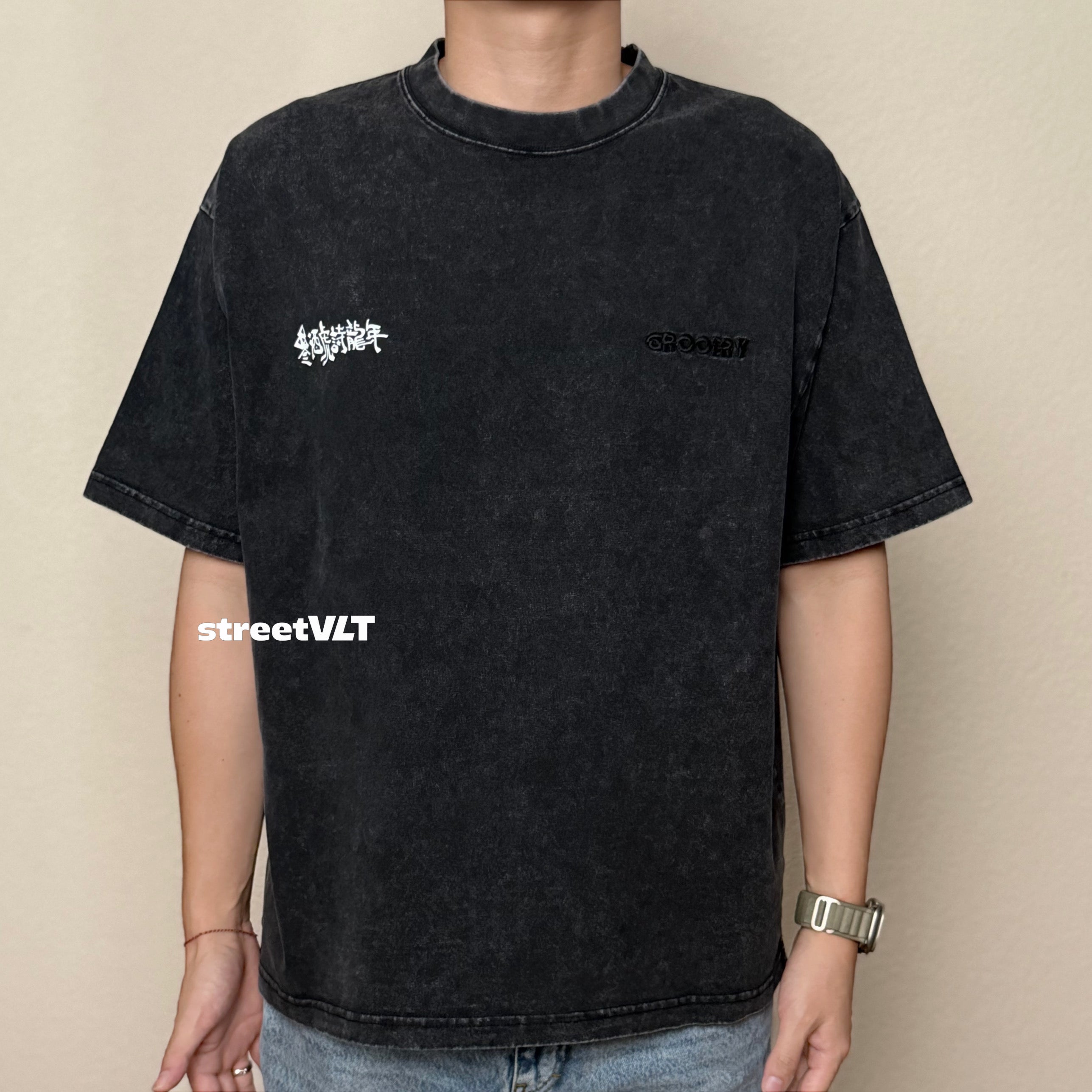 Gro Grocery X Dionysus & Loong Washed Graphic Boxy Tee