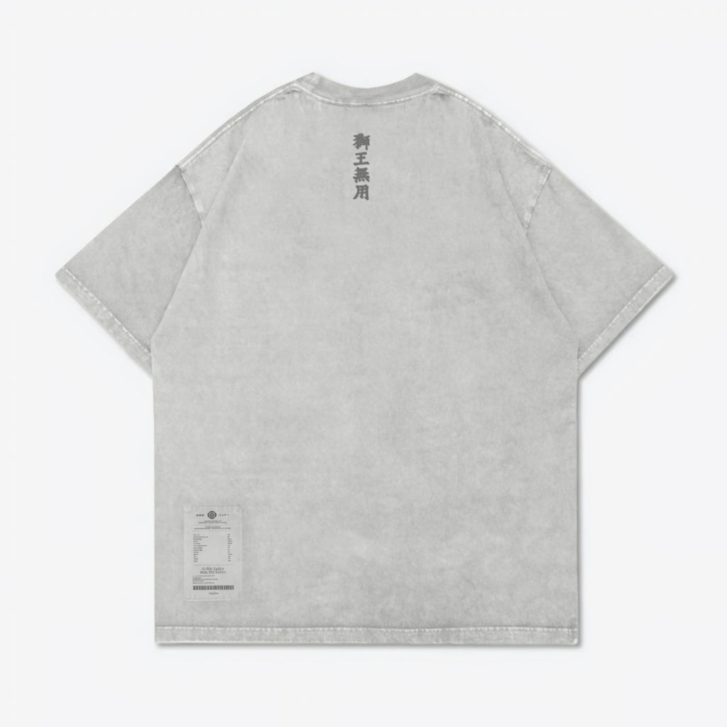 Gro Grocery Needless Washed Logo Tee