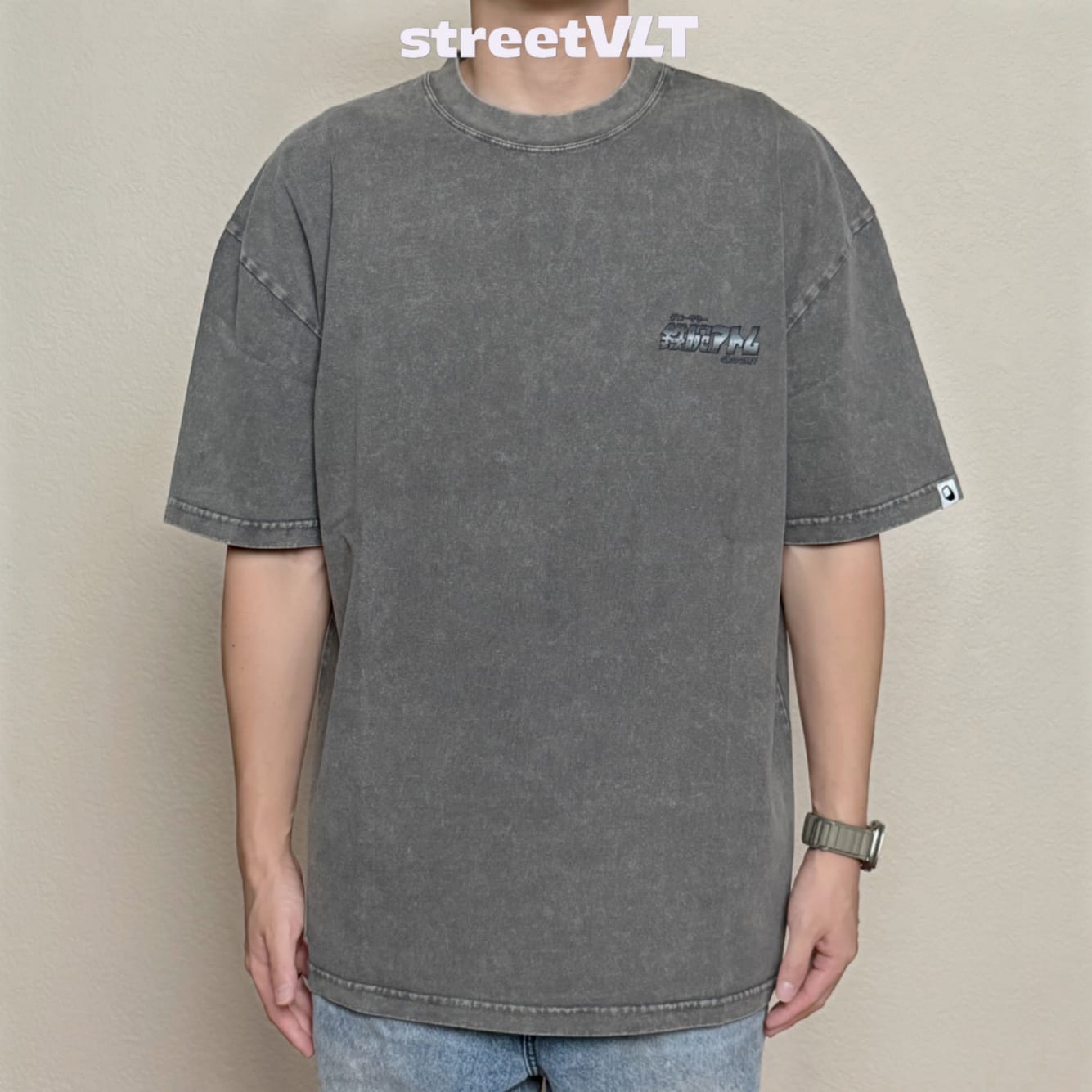 Gro Grocery X Toy Qube Astro Boy Washed Heart Tee