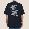 Gro Grocery x Roaring Century Washed Graphic Invoice Tee Original