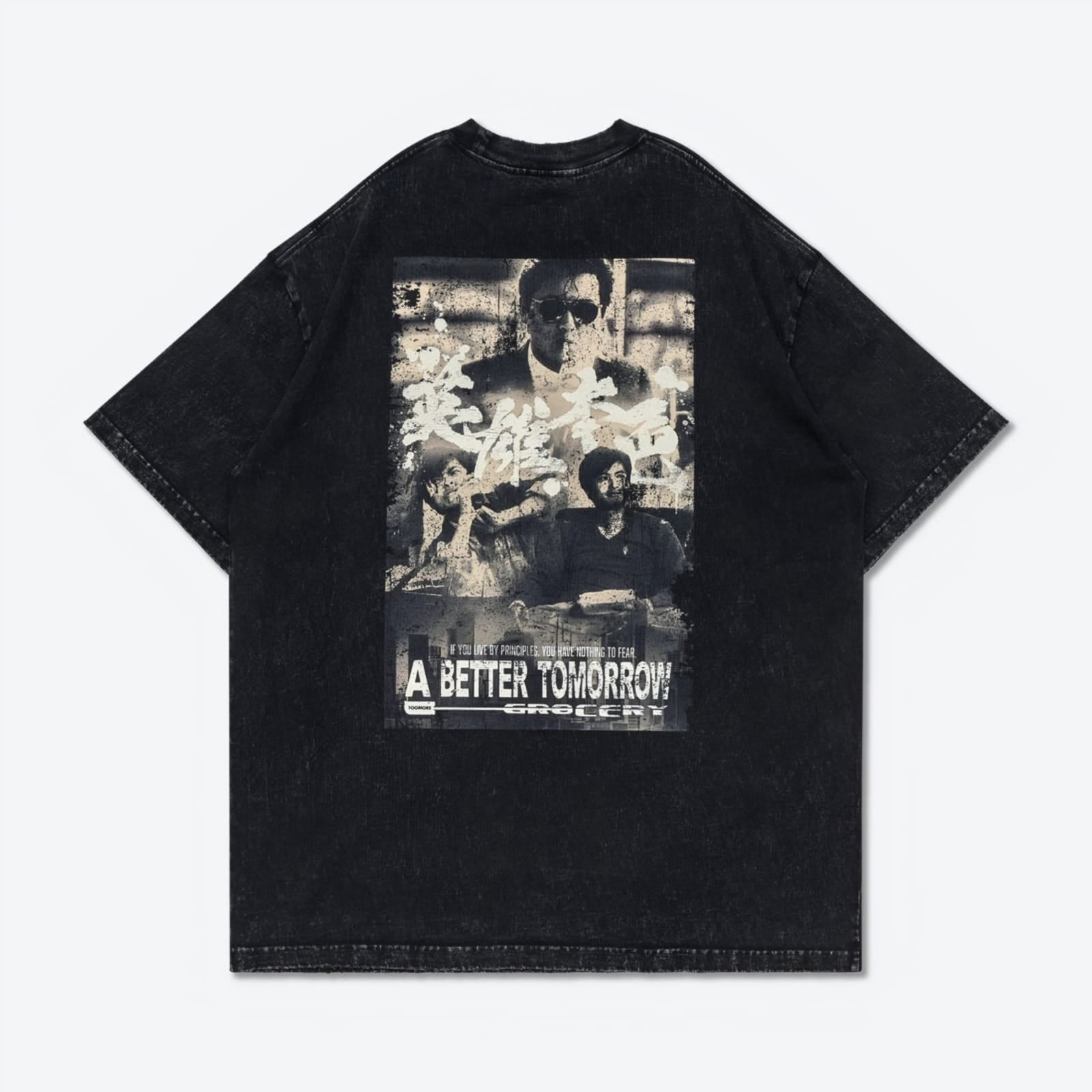 Gro Grocery X Toomore a Better Tomorrow Movie Poster Washed Tee