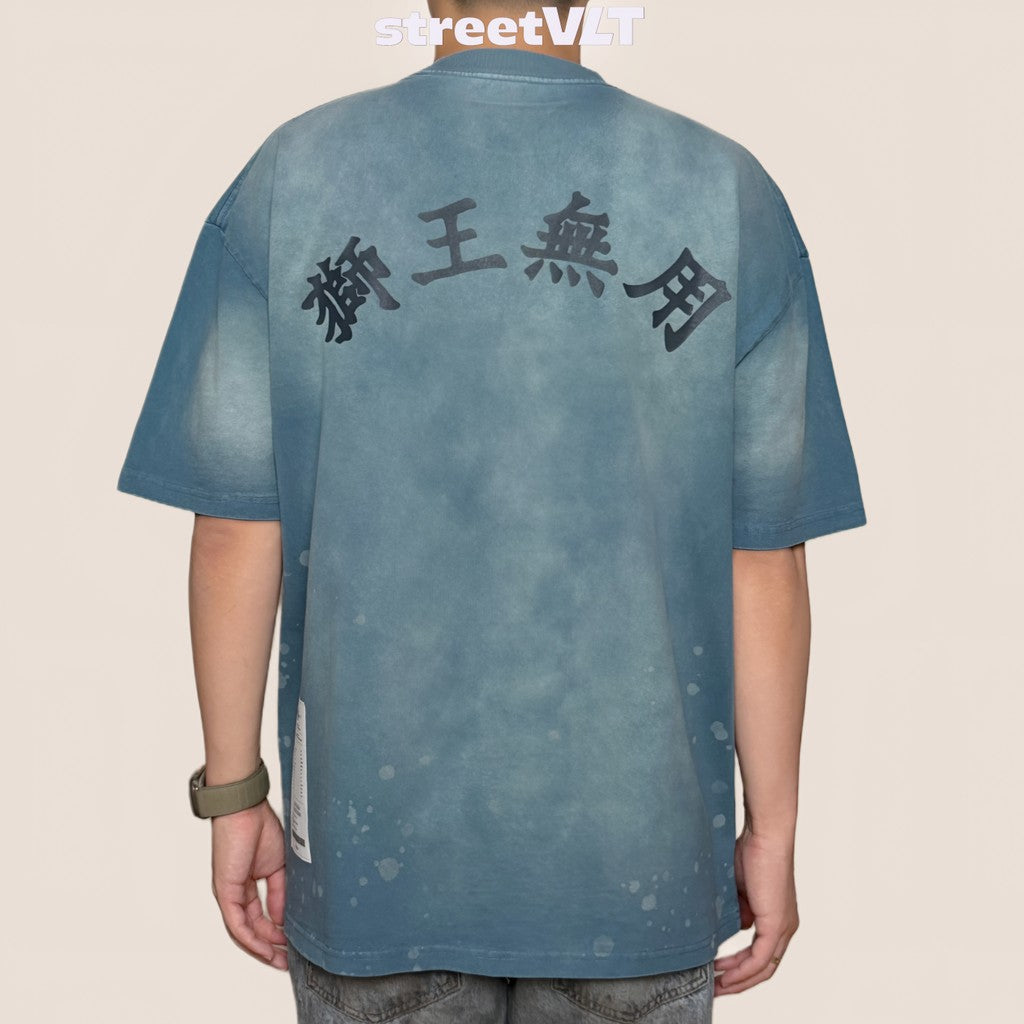 Gro Grocery x Needless Painted Washed Logo Teal Blue Tee