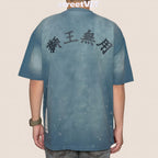 Gro Grocery x Needless Painted Washed Logo Teal Blue Tee