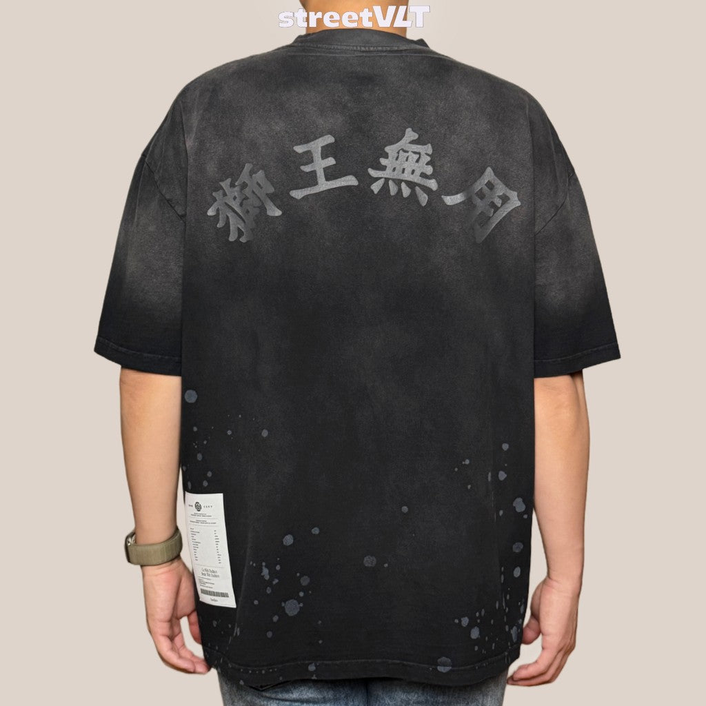 Gro Grocery x Needless Painted Washed Logo Black Tee Original
