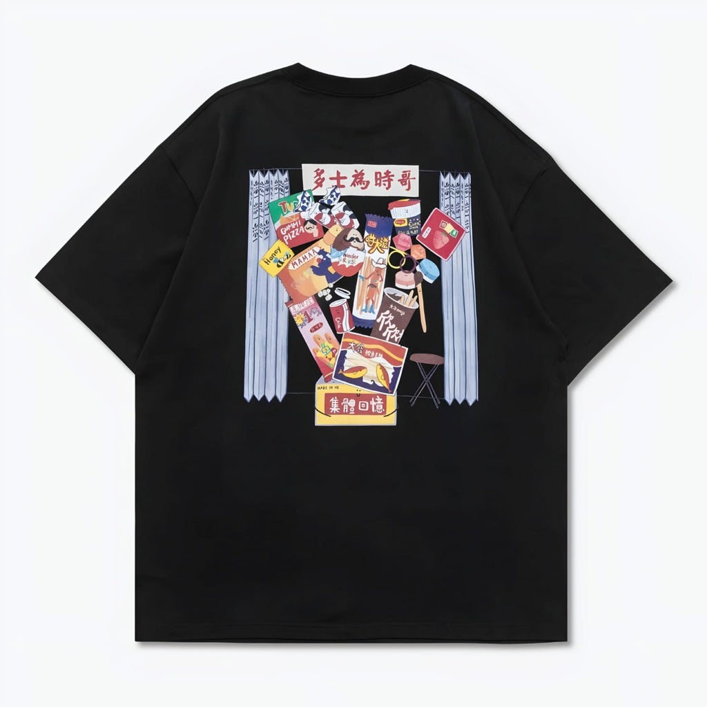 Gro Grocery Store by Draw it Au Tee