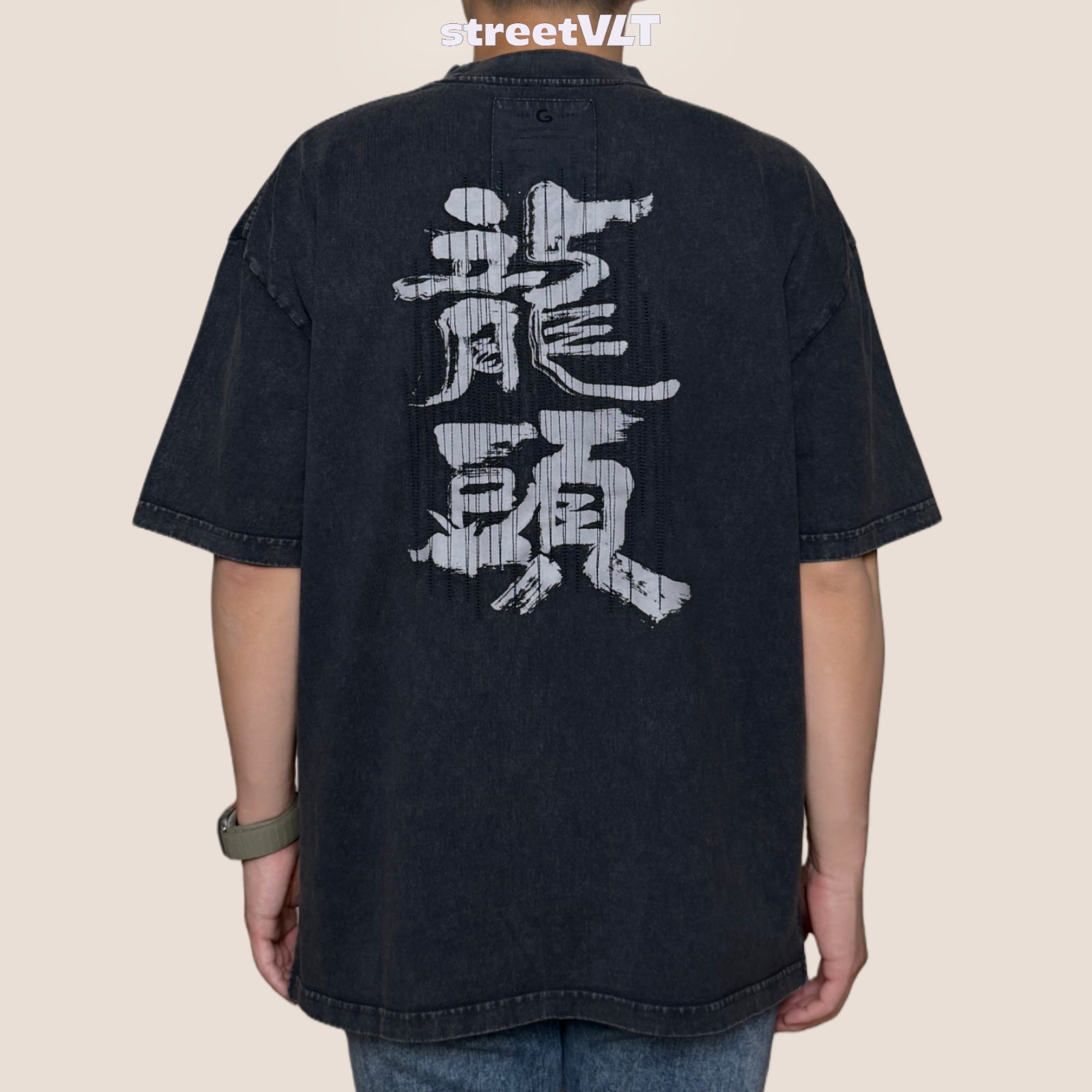 Gro Grocery x Roaring Century Washed Graphic Invoice Tee Original