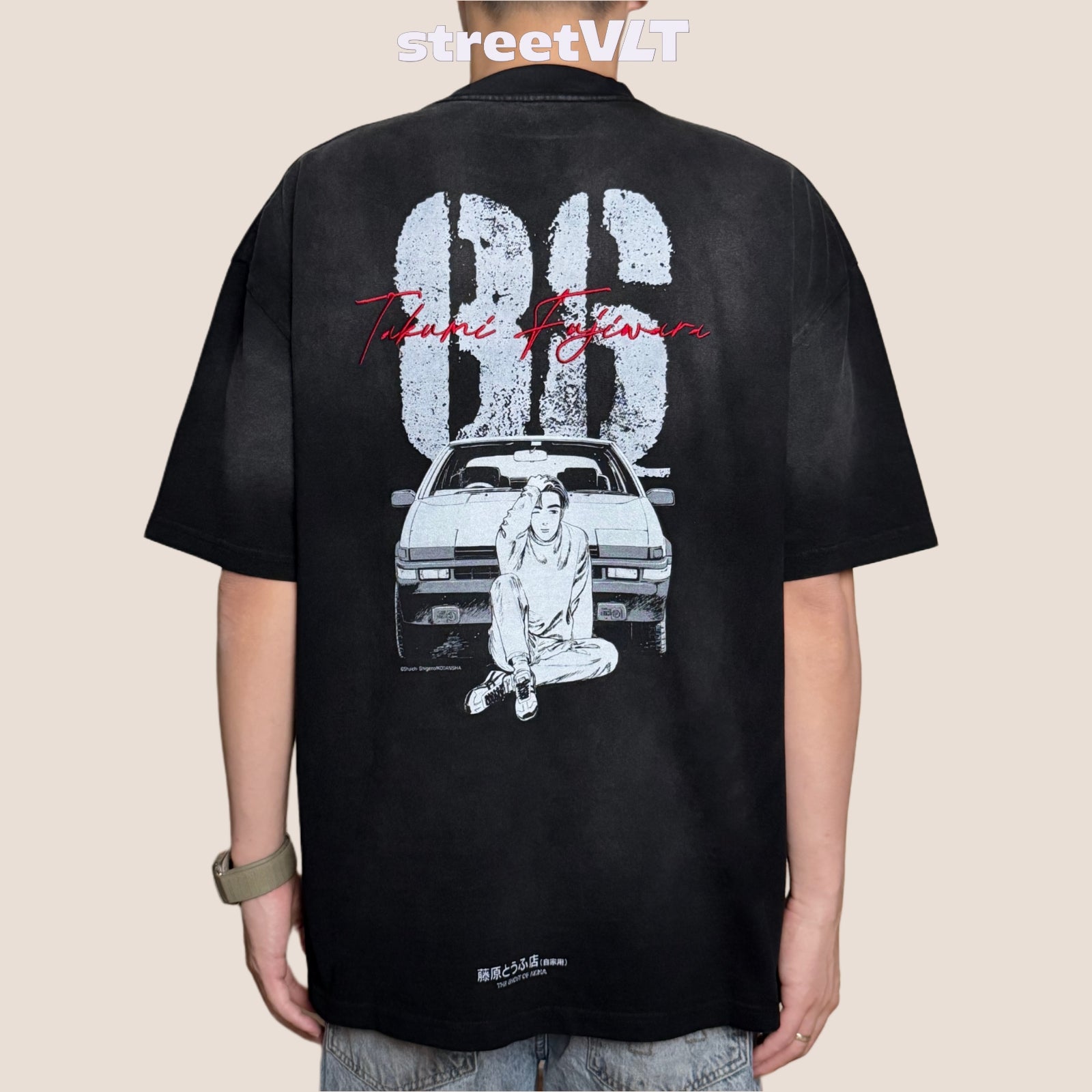 Gro Grocery Tarmac Initial D 86 vs FD Washed Graphic Tee