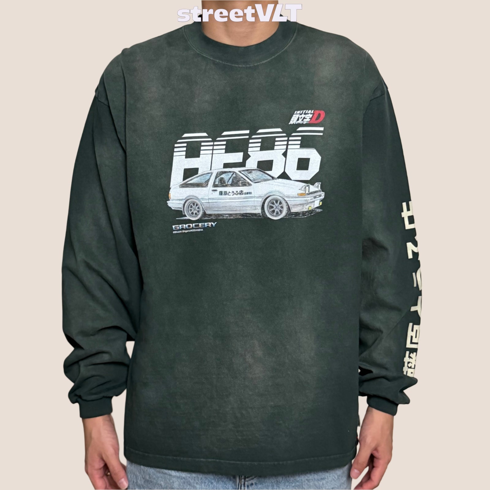 Gro Grocery Tarmac Initial D Fujiwara Tofu Shop AE86 Washed Long Top Tee