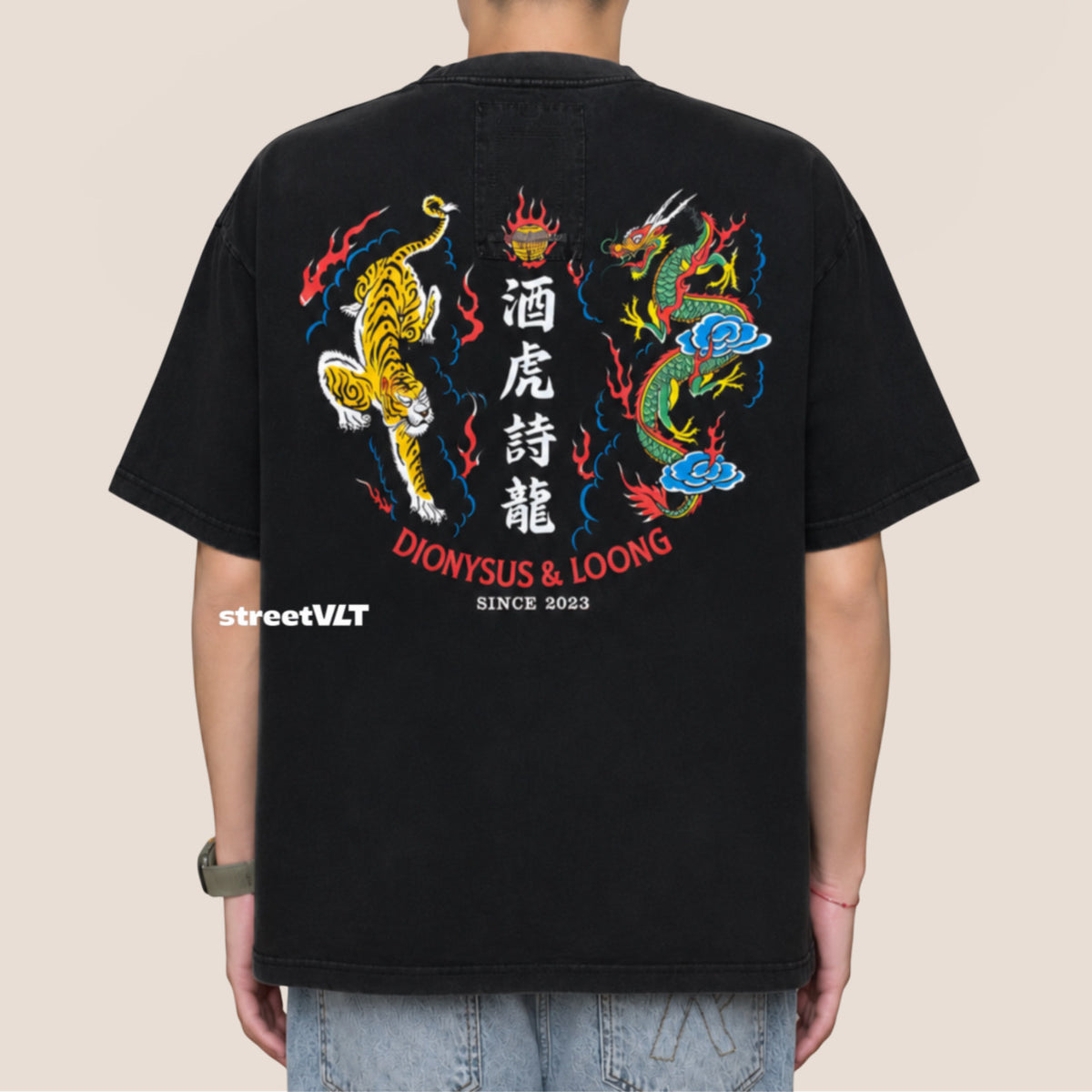 Gro Grocery X Dionysus & Loong Washed Graphic Boxy Tee