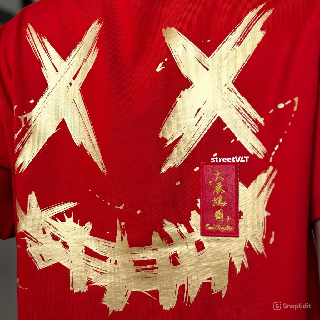 Ricky is Clown Golden Blessing Red Tee