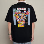 Gro Grocery Store by Draw it Au Tee