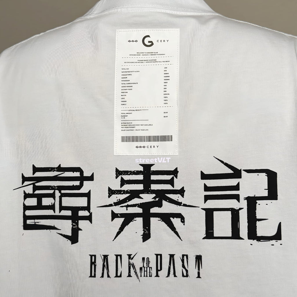 Gro Grocery X Back To The Past Invoice Tee