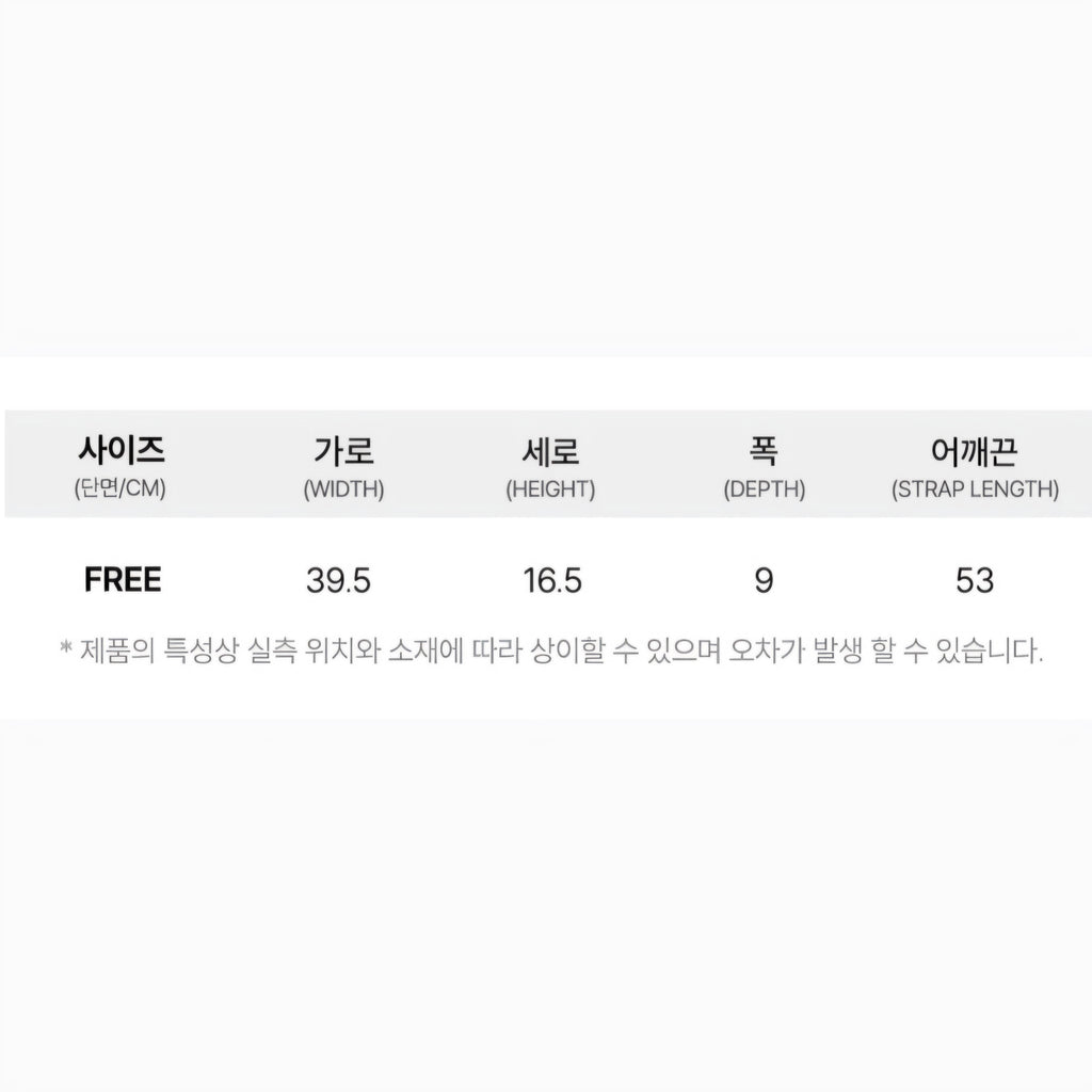 Life Work Korea Small Radog D-Ring Waist Bag LifeWork Original