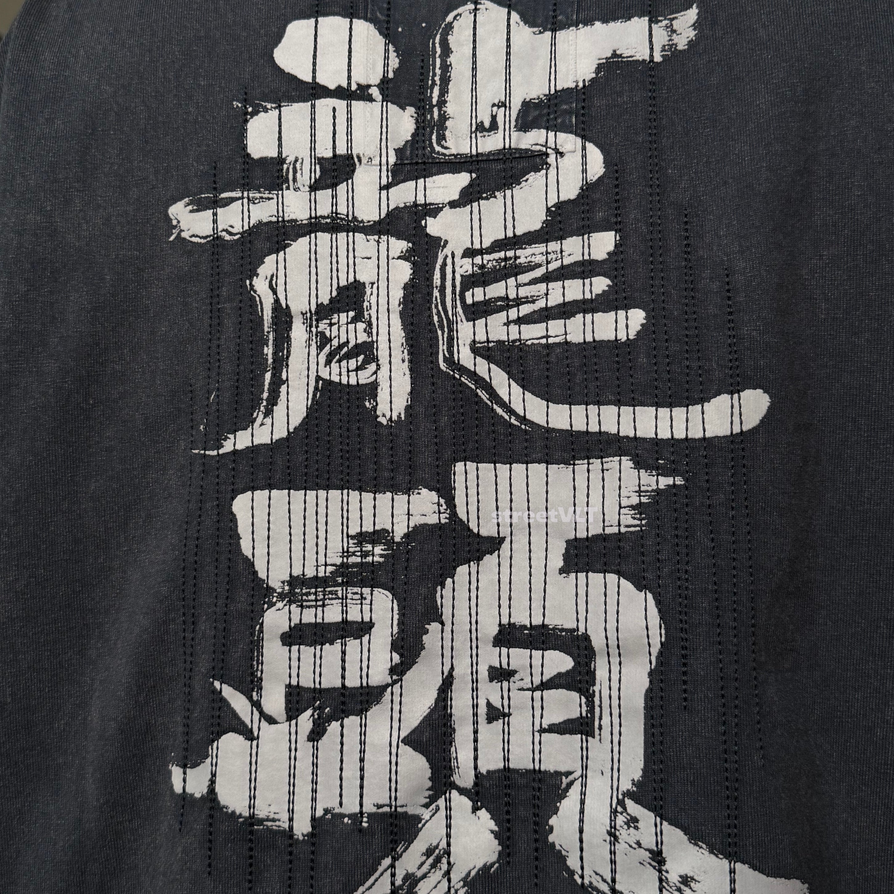 Gro Grocery x Roaring Century Washed Graphic Invoice Tee Original