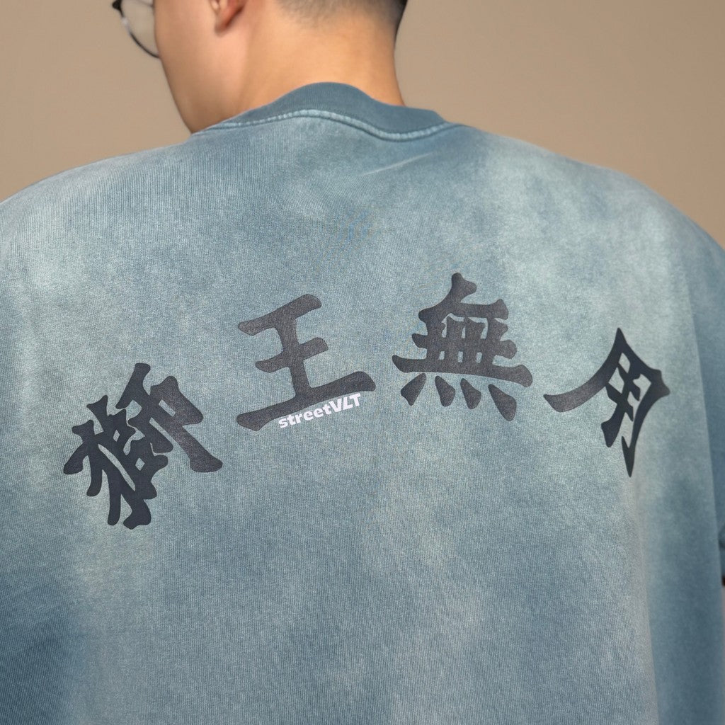 Gro Grocery x Needless Painted Washed Logo Teal Blue Tee