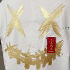 Ricky is Clown Golden Blessing Limited Edition Tee