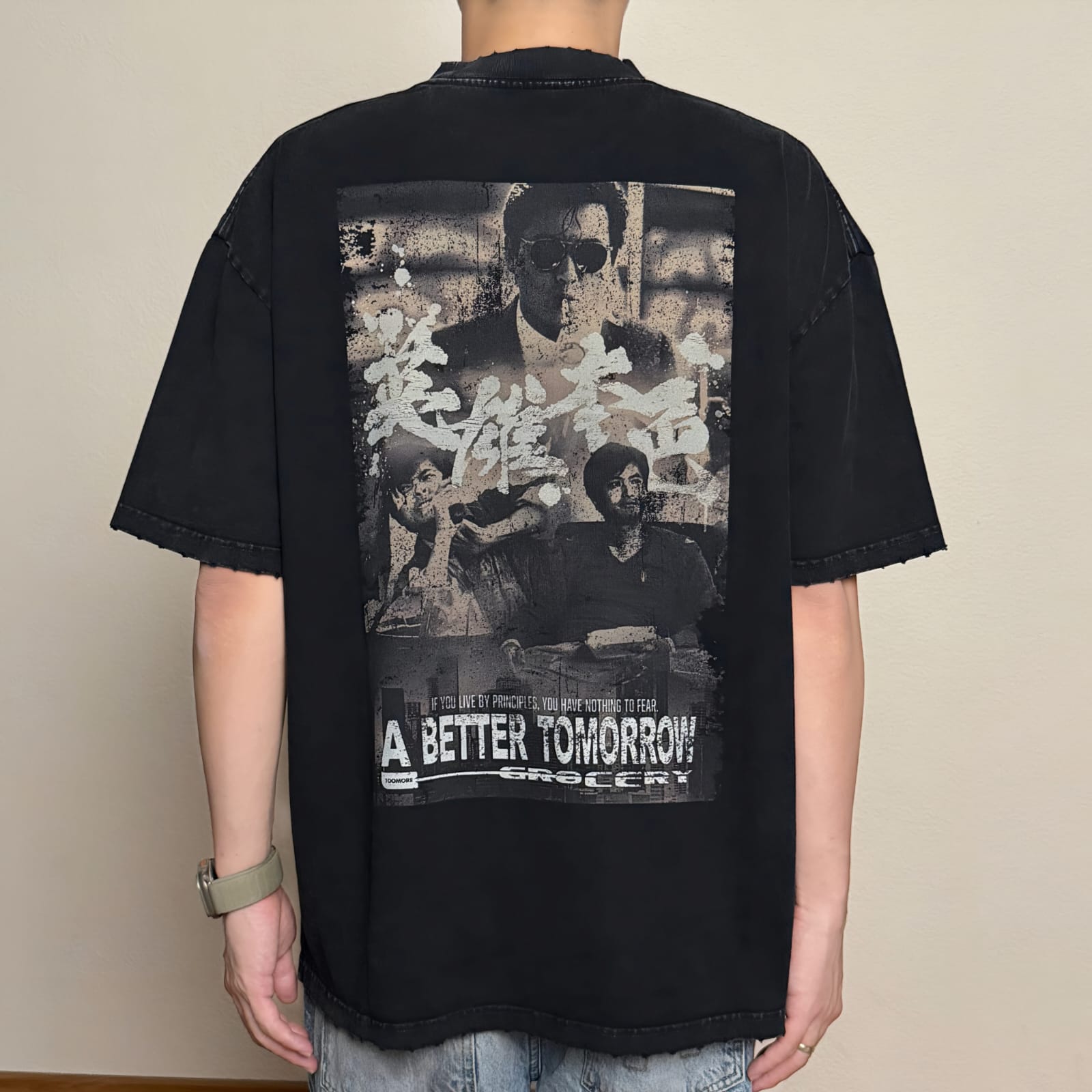 Gro Grocery X Toomore a Better Tomorrow Movie Poster Washed Tee