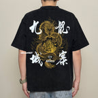 Gro Grocery City of Darkness Golden Dragon Washed Graphic Boxy Tee