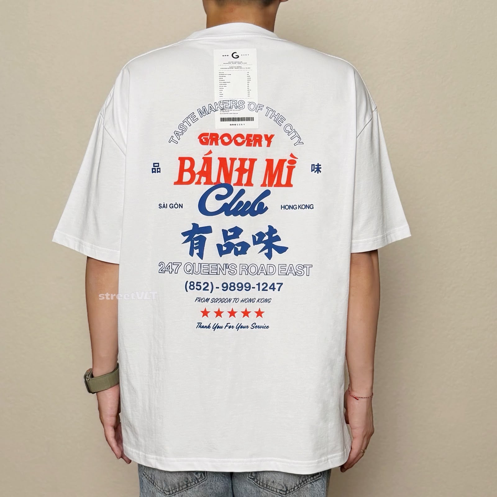 Gro Grocery X Banh Mi You Got Taste Graphic Tee