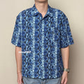 RIC Ricky is Clown Woven Snakeskin Shirt