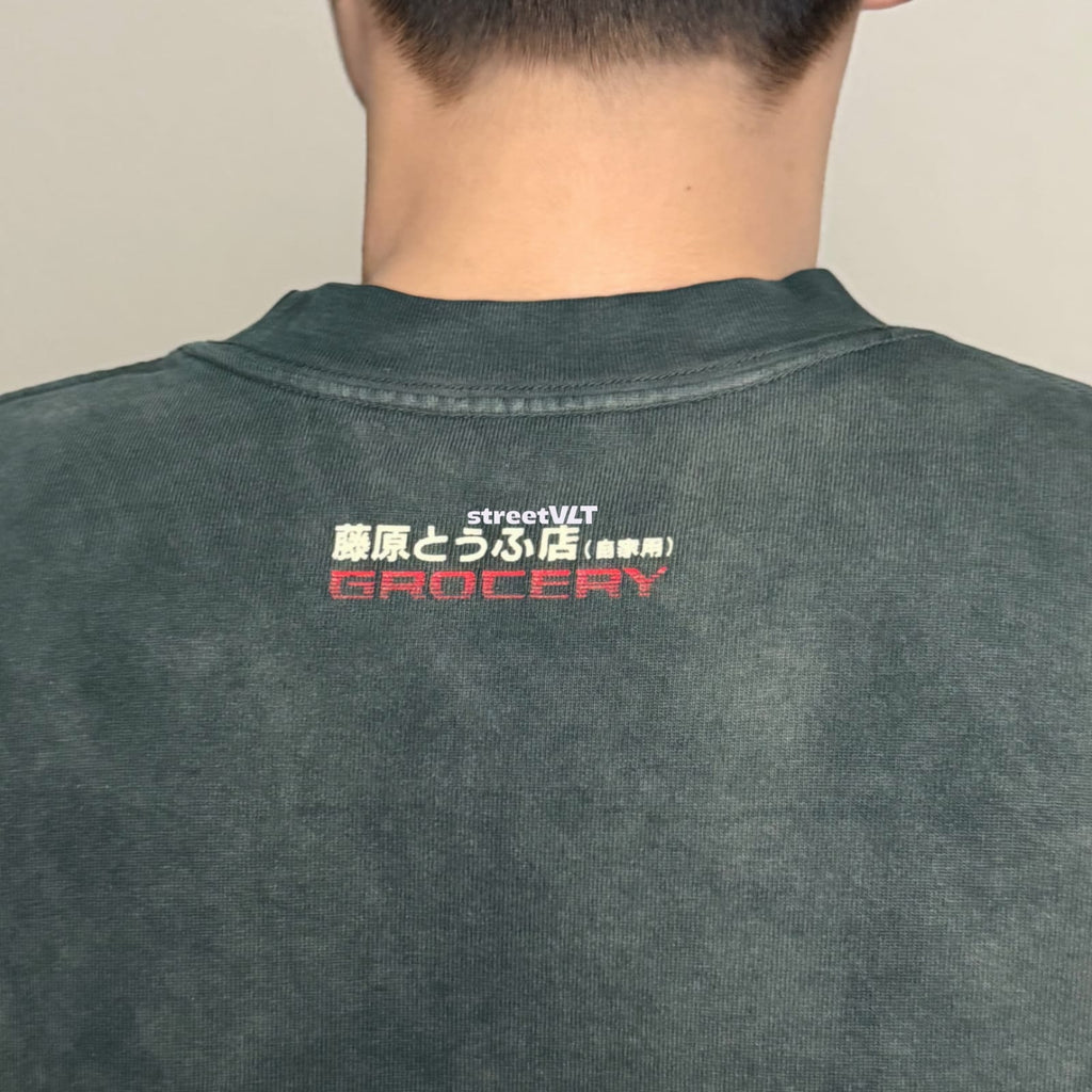 Gro Grocery Tarmac Initial D Fujiwara Tofu Shop AE86 Washed Long Top Tee