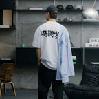 Gro Grocery Chinese Calligraphy Invoice White Tee