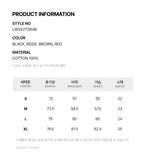 Life Work Korea Hipdog Mini Beanie Print Tee