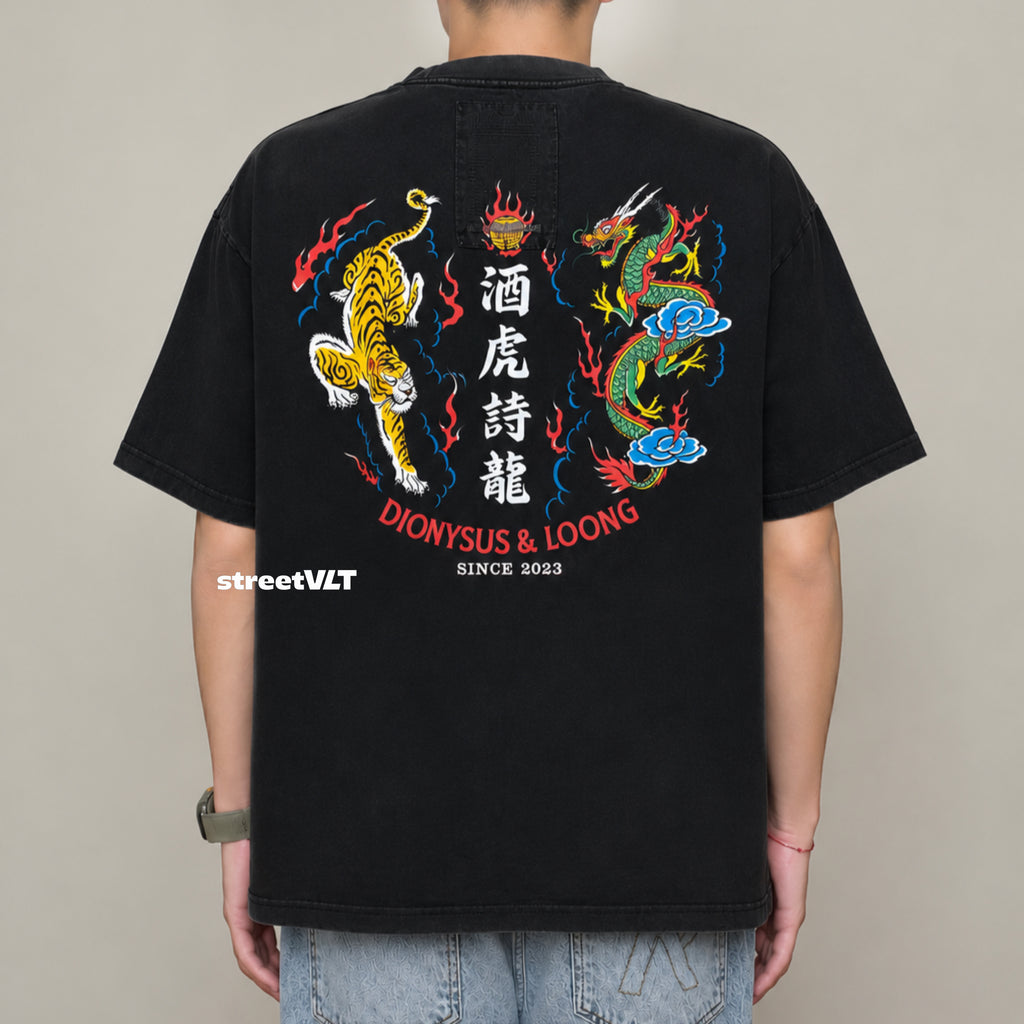 Gro Grocery X Dionysus & Loong Washed Graphic Boxy Tee